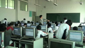 探索高中信息技術(shù)課 免費體驗和技術(shù)交流推薦平臺